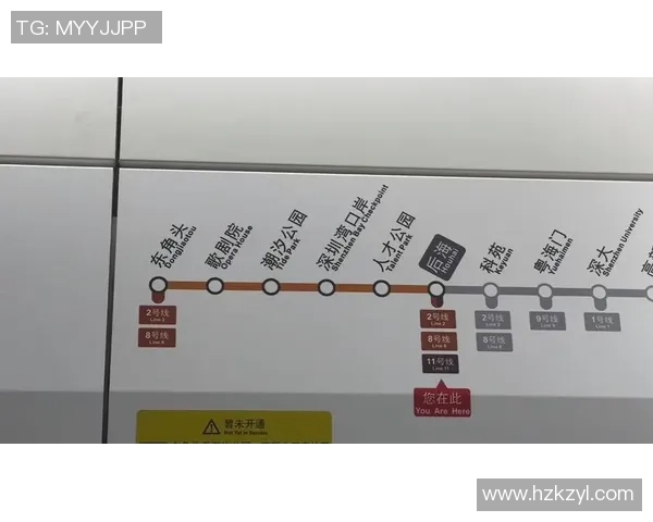 十五运会马拉松赛行将开跑!深圳地铁13号线深圳湾口岸站运营有调整